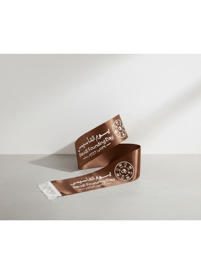 Foundation Day Scarf, Establishment Day Scarf, Saudi Arabia Map Establishment Day Scarf, Saudi National Day Scarf, Saudi Arabia Scarf, 1 piece Saudi Arabia Map Establishment Day Scarf, Foundation Day Shawl, National Day Scarves, Establishment Day Souvenirs, Foundation Day Celebrations, Establishment Day Scarves, Scarf for Establishment Day , measuring 9 × 138 cm - Brown Color - Image 1